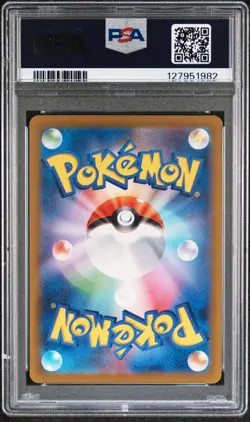 2023 POKEMON JPN SV-P PROMO #098 DETECTIVE PIKACHU PSA 10 - Image 2