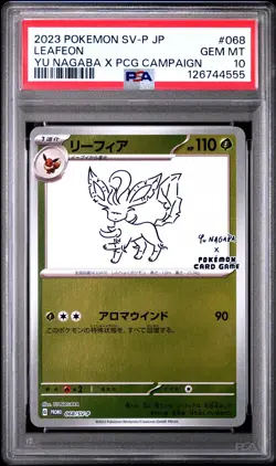 Leafeon 068/sv-p Yu Nagaba X Pokemon Card Game Campaign Pokemon Japanese PSA 10 - Image 1