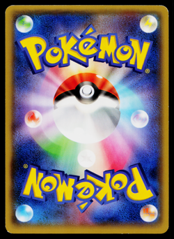 SCEPTILE 003/049 M MASTER DECK BUILD BOX SPEED STYLE JAPANESE POKEMON TCG - Image 2