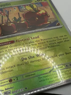 Dipplin 010/131 Pokemon TCG SV: Prismatic Evolutions Master Ball NM - Image 2