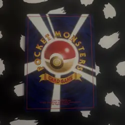 [NM] Houndoom No. 229 Neo Discovery Japanese Holofoil Pokemon vintage - Image 2