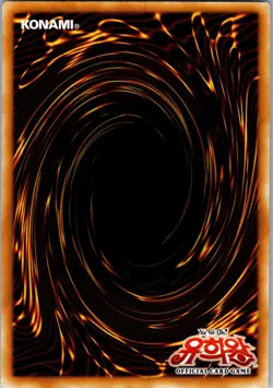 Yugioh Dark Magician PP01-KR017 Ultra Rare NM - Image 2