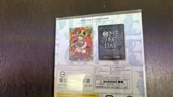 One Piece Premium Card Collection Luffy P-118 One Piece Day 25 Made in Japan! - Image 3
