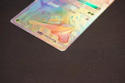 Pokemon Virizion GX 217/214 SM Lost Thunder Rainbow Secret Rare NM Card TCG ENG - Image 5