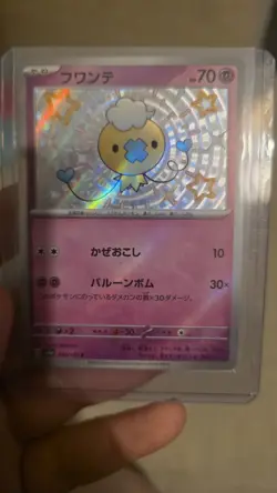 5x English Japanese and Chinese mixed Pokemon card lot VSTAR IR and baby shiny - Image 4