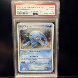 2007 PSA 10 Manaphy Holo Fan Club 3000 004/PPP Promo Japanese Pokemon Card SWIRL - Image 1