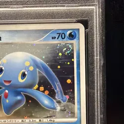 2007 PSA 10 Manaphy Holo Fan Club 3000 004/PPP Promo Japanese Pokemon Card SWIRL - Image 2