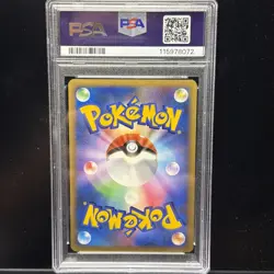 2007 PSA 10 Manaphy Holo Fan Club 3000 004/PPP Promo Japanese Pokemon Card SWIRL - Image 3