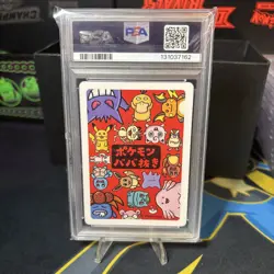 Pokemon Card PSA 10 Bulbasaur Old Maid Game Japanese 2019 - Image 2