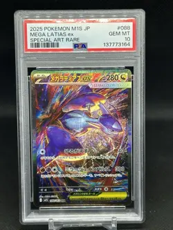 PSA 10 MEGA Latias ex SAR 088/063 Mega Symphonia M1S Pokemon Card Japanese 2025 - Image 1
