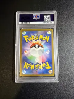 2023 Pokemon SV4a Japanese Charizard Ex #349 PSA 10 Gem Mint Full Art PSA 10 - Image 2