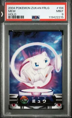 psa9 2004 pokemon zukan frlg mew holo - Image 1