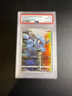 Japanese PSA 10 Pokemon VSTAR UNIVERSE S12a and God Pack AR US seller - Image 3