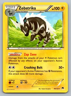 Pokemon TCG XY - BREAKpoint Zebstrika 49/122 - Image 1