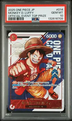 2025 ONE PIECE JPN PROMOS OFFICIAL EVENT TOP PRIZE #014 MONKEY D. LUFFY PSA 10 - Image 1