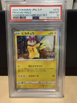 2022 POKEMON JAPANESE S PROMO POKEMON GO CARD FILE SET #272 PIKACHU-HOLO PSA 10 - Image 1