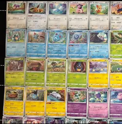 Japanese Pokemon Cards Full Illustration Collection by sowsow 54 pieces - Image 2