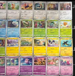 Japanese Pokemon Cards Full Illustration Collection by sowsow 54 pieces - Image 3