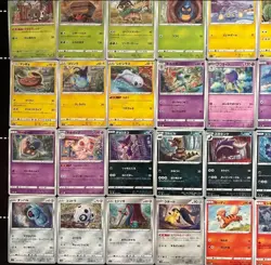 Japanese Pokemon Cards Full Illustration Collection by sowsow 54 pieces - Image 4