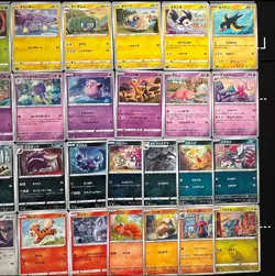 Japanese Pokemon Cards Full Illustration Collection by sowsow 54 pieces - Image 5