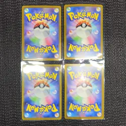 Gengar 4 Card Lot s12a 048/172 sv2a 094/165 sm10 035/095 sv3a 035/062 NM - Image 3