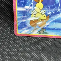 Snorunt Pokemon Top Card Japanese No.171 Very Rare Nintendo Japan JP F/S - Image 2