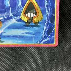 Snorunt Pokemon Top Card Japanese No.171 Very Rare Nintendo Japan JP F/S - Image 3