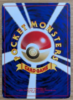 【NM】Lapras Vending Series Pokemon Card Japanese No.131 Old Back From Japan - Image 2