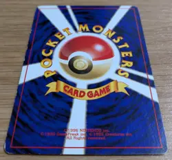 【NM】Lapras Vending Series Pokemon Card Japanese No.131 Old Back From Japan - Image 4