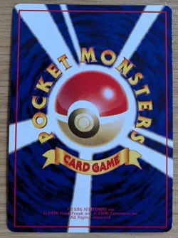 【NM】Rhydon Pokemon Card Japanese No.112 Vending Machine Series 3 From Japan - Image 2