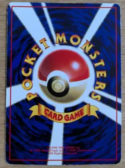 【EXC】Aerodactyl Pokemon Card Glossy Vending Series Japanese Old Back From Japan - Image 2