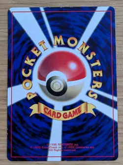 【NM】Erika's Bulbasaur Pokemon Card No.001 Old Back Promo Corocoro from Japan - Image 2