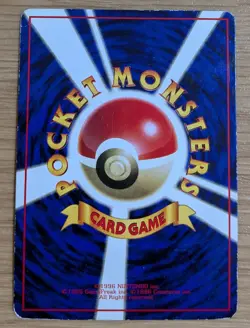 【EXC】Marowak Vending Series 2 Glossy Pokemon Card Japanese No.105 From Japan - Image 2