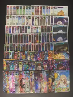 MapleStory Collection Card 100% FULL Complete 152-Card Set Korean NM - Image 1