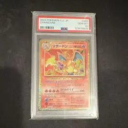 Pokemon TCG Classic: Charizard 003/032 Holo Japanese PSA 10 Graded Card - Image 1