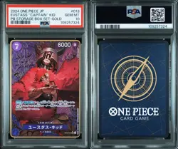 PSA 10 Eustass Kid ST10-013 Storage Box Promo ONE PIECE Card Japanese 2024 - Image 3
