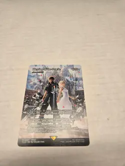 Blessing of the Oracle - Akroma's Will (Showcase) Final Fantasy: Through the... - Image 1