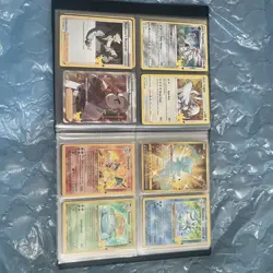 Pokemon TCG Celebrations Master Set 50/50 + Promos 25th Anniversary 💎 Mint 💎 - Image 5