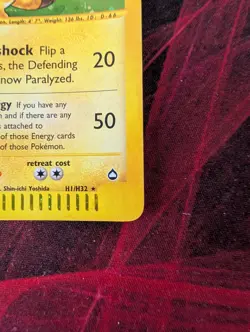 Pokemon Aquapolis Ampharos Holo Rare H1/H32 Wotc Rare Holo - Image 3