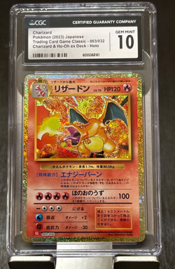 Charizard 003/032 Pokemon TCG Classic: Charizard Holo (Japanese) CGC10 GEM MINT - Image 1