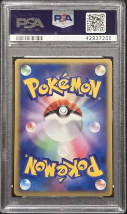 2009 POKEMON JAPANESE MELEE! POKEMON SCRAMBLE #008 ZAPDOS PSA 10 - Image 2