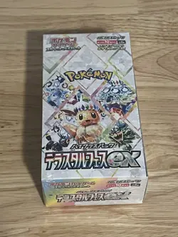 Pokemon TCG Japanese Terastal Festival ex sv8a Booster Box Factory Sealed US - Image 1