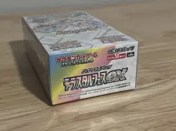 Pokemon TCG Japanese Terastal Festival ex sv8a Booster Box Factory Sealed US - Image 4