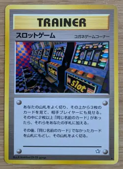 【NM】Slot Machine Arcade Game Pokemon Banned Promo Trainer Neo Genesis From Japan - Image 1