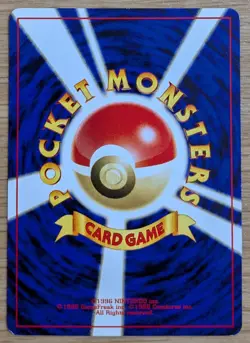 【NM】Slot Machine Arcade Game Pokemon Banned Promo Trainer Neo Genesis From Japan - Image 2