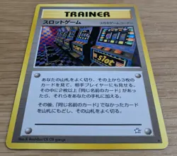 【NM】Slot Machine Arcade Game Pokemon Banned Promo Trainer Neo Genesis From Japan - Image 3