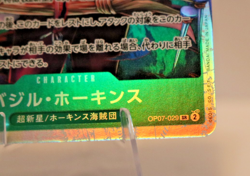 One Piece OP07-029 Basil Hawkins SR - Image 5