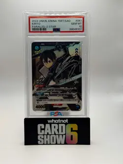 Union Arena Slap Kirito 2 Star PAR Gold Signature PSA 10 - Image 1
