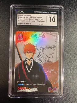 Graded CGC 10 Ichigo Kurosaki UAPR/BLC-1-103 Union Arena Bleach V Jump PROMO 2 - Image 1
