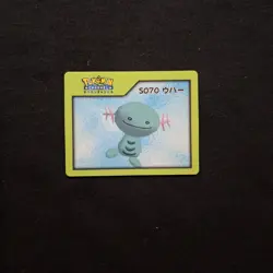 Pokemon Wooper Pokemon Channel Nice Card Japanese Vintage Rare LP - Image 1